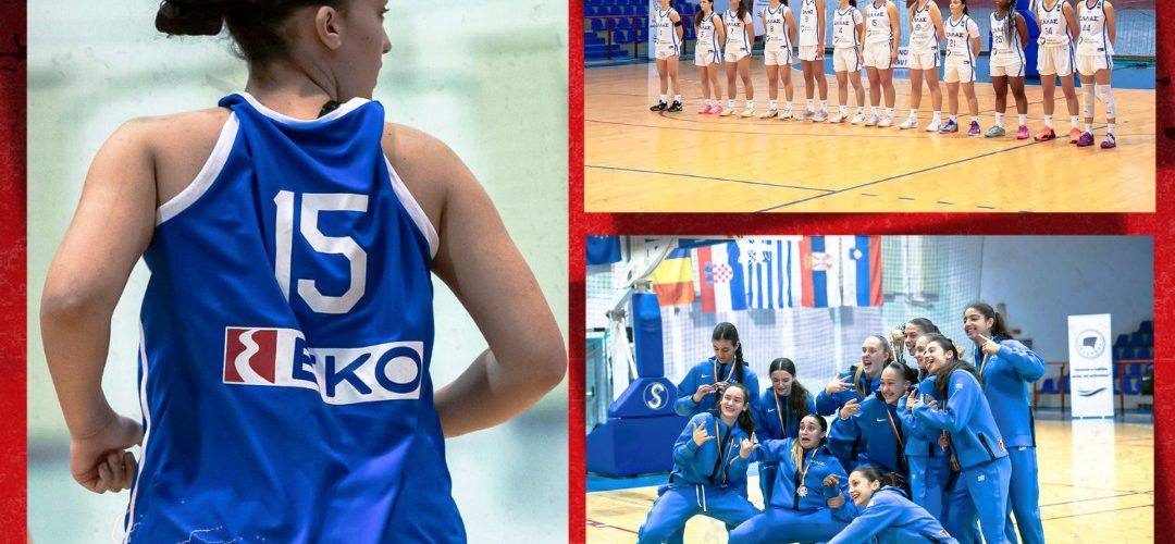 Ειρήνη Μπουροπούλου