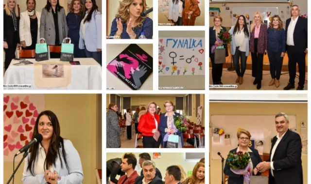 Σέρρες: Φωνές Ελπίδας και Προόδου – Μια Γιορτή για τη Γυναίκα στο Νέο Σούλι Σερρών (85 ΕΙΚΟΝΕΣ)