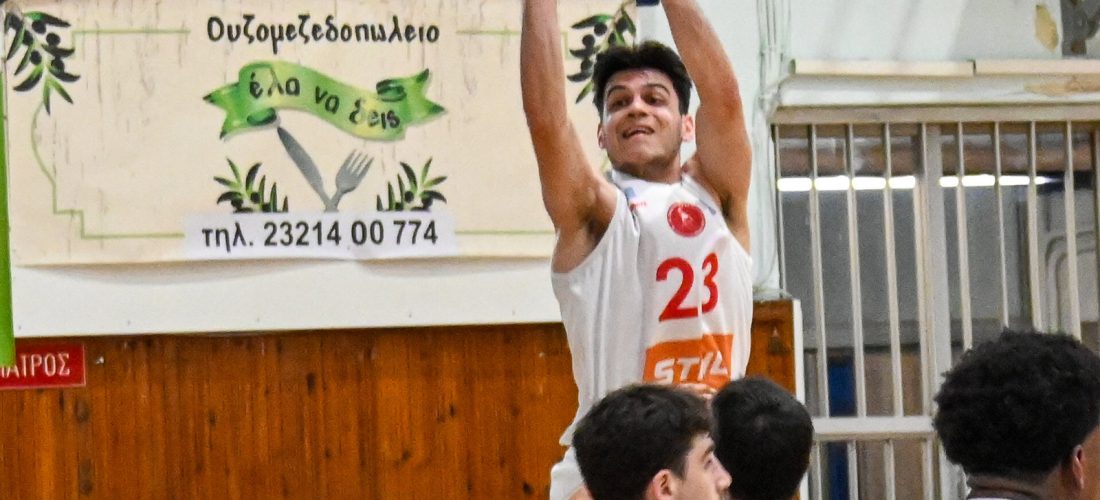 Πανσερραϊκό