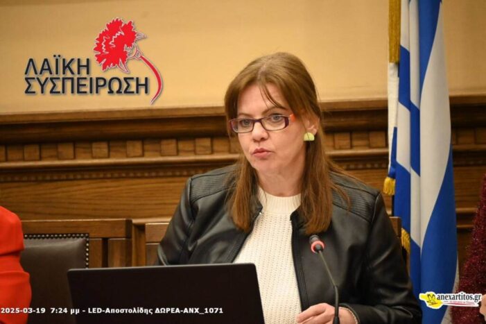 παιδικούς σταθμούς