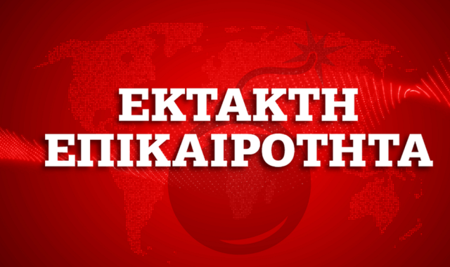 ΕΚΤΑΚΤΟ – Σέρρες – ΠΡΙΝ ΛΙΓΟ: Κόκκινη προειδοποίηση για επικίνδυνα φαινόμενα στο Νομό Σερρών! (ΦΩΤΟ)