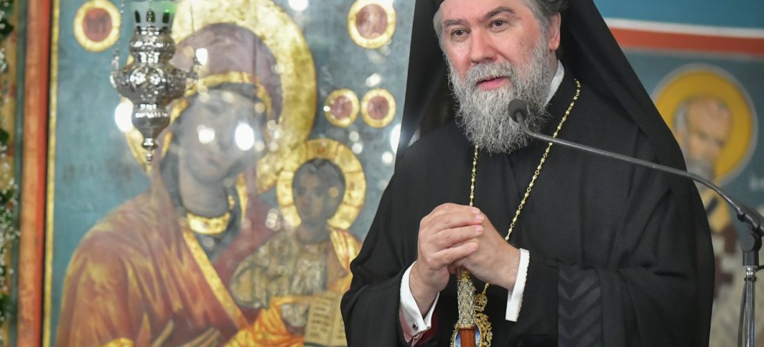 Σέρρες: Ο Μητροπολίτης Θεολόγος κοινοποίησε το πρόγραμμά του – Γιατί θα μεταβεί εκτός Σερρών; – ΑΝΑΚΟΙΝΩΣΗ 