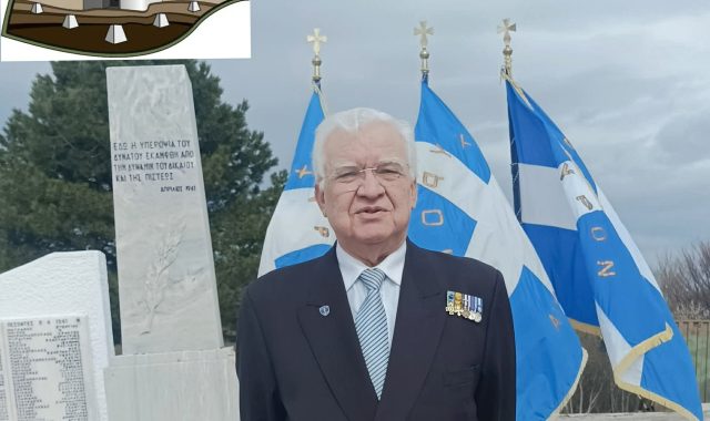 Σέρρες: «Οι δημοσιογράφοι έχετε ευθύνη να υπηρετείτε την αλήθεια» – «Χωρίς περίσκεψη και χωρίς αιδώ ο συντάκτης» – ΑΝΑΚΟΙΝΩΣΗ