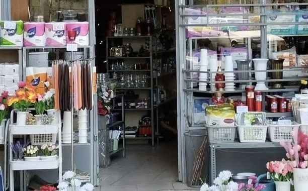 ΕΚΤΑΚΤΟ – Σέρρες: Αυτή είναι η γνωστή επιχείρηση, στο κέντρο της πόλης των Σερρών, που ΠΩΛΕΙΤΑΙ σε ΤΙΜΗ ΕΥΚΑΙΡΙΑΣ! (ΦΩΤΟ)