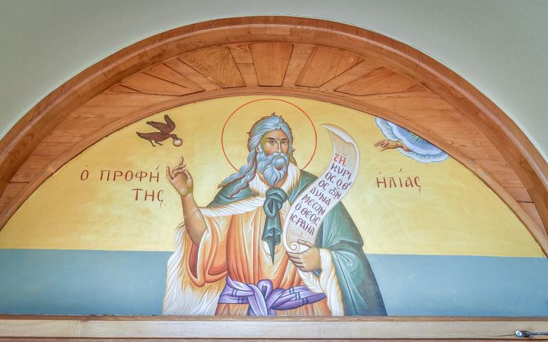 Προφήτης Ηλίας ο μέγιστος των προφητών. – Προφήτης Ηλίας  ο δεύτερος Πρόδρομος της παρουσίας Χριστού. – ΑΦΙΕΡΩΜΑ 