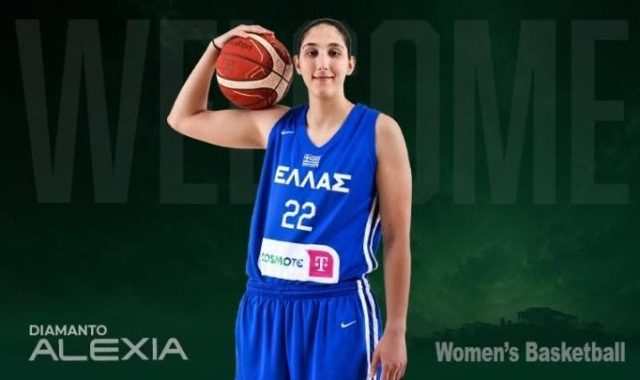 Σέρρες, Μπάσκετ, Πανσερραϊκός: Μετακομίζει στην Αθήνα και τον ΠΑΟ η Διαμάντω Αλεξιά