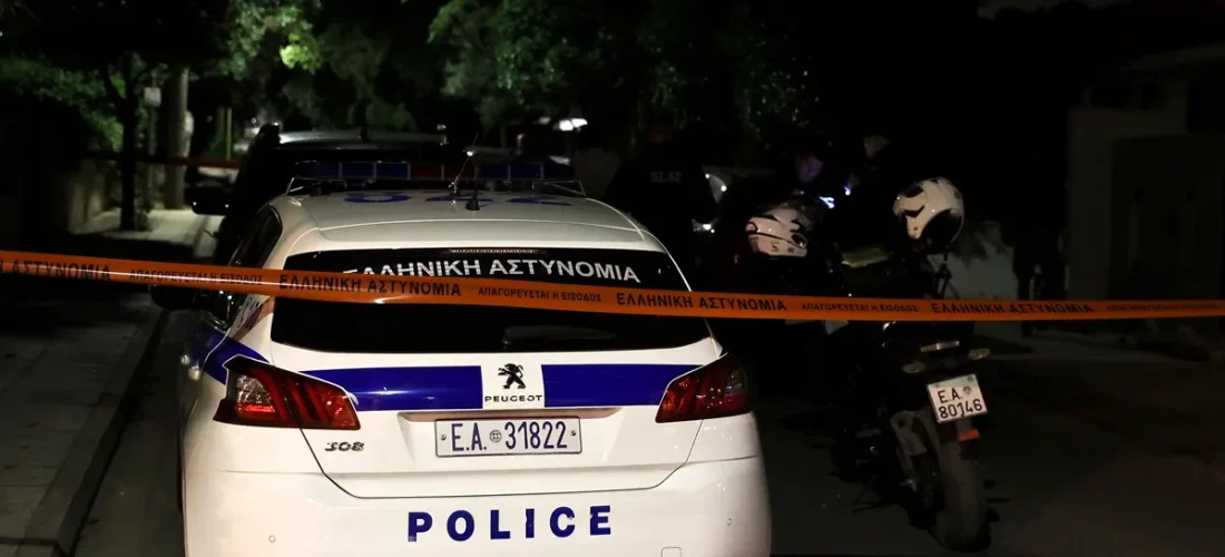 καφετέρια