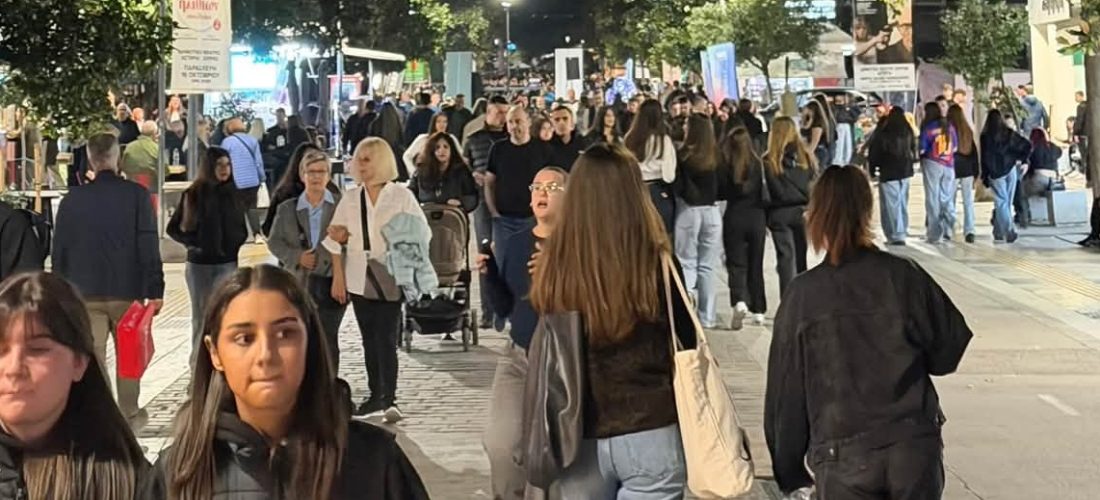 Σέρρες, Εμπορικός Σύλλογος Σερρών: Μια μεγάλη γιορτή για την πόλη και την τοπική αγορά η «Λευκή Νύχτα»! – ΑΝΑΚΟΙΝΩΣΗ 