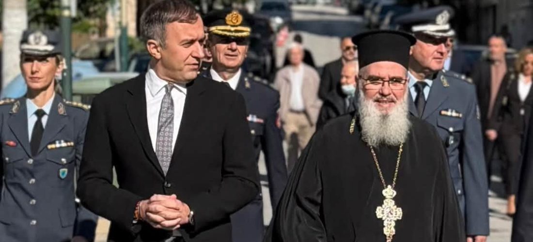Χατζηβασιλείου