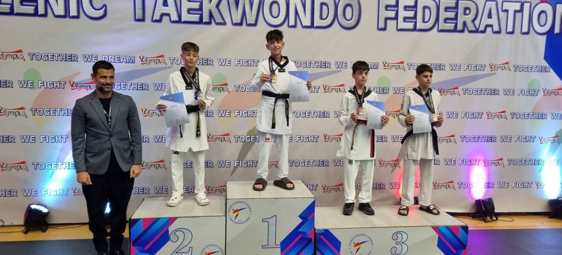 Roi Tae Kwon Do