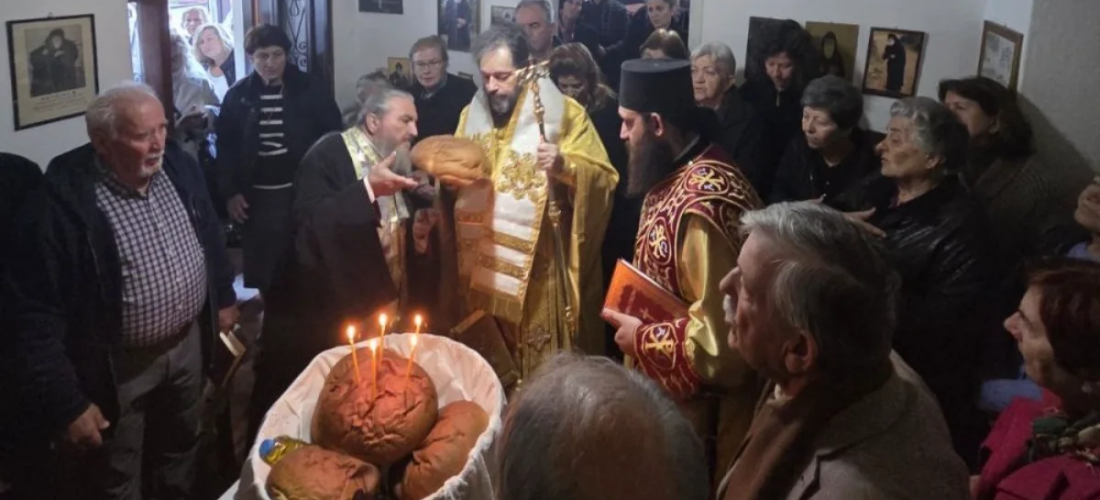 Κόνιτσα