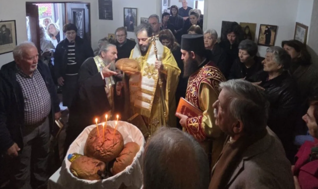Πρώτη Θεία Λειτουργία στο σπίτι όπου μεγάλωσε ο Άγιος Παΐσιος! (ΦΩΤΟ)